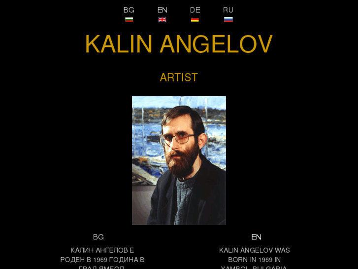 www.kalinangelov.com