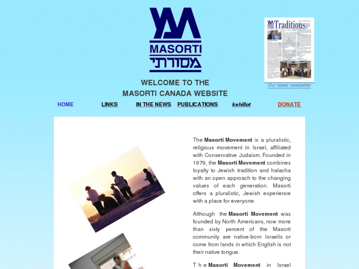 www.masorti.ca