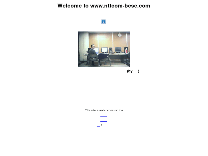 www.nttcom-bcse.com