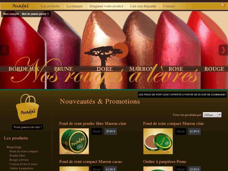 www.ouadai-cosmetics.com