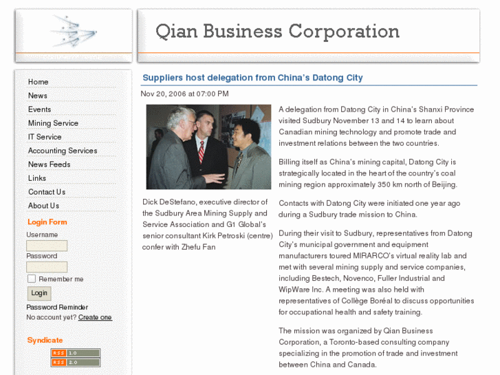 www.qian.biz