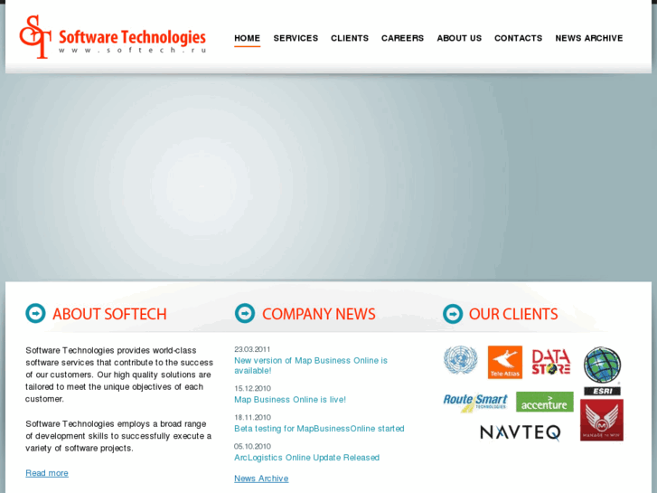 www.softech.ru