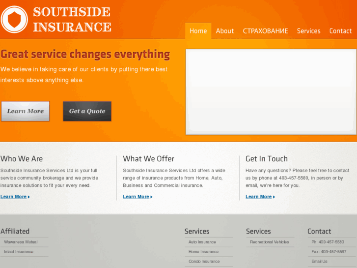 www.southsideinsurance.ca