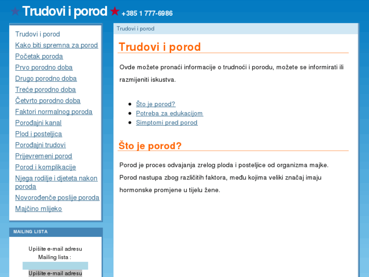 www.trudovi-i-porod.com