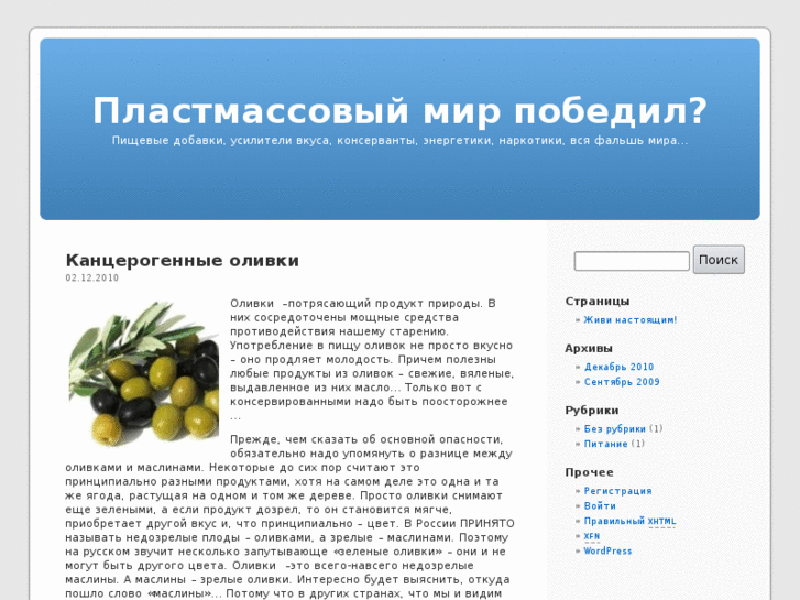 www.alum-system.ru