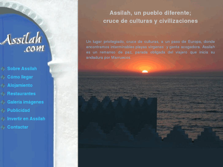 www.assilah.com