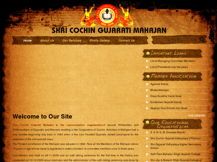 www.cochingujaratimahajan.com