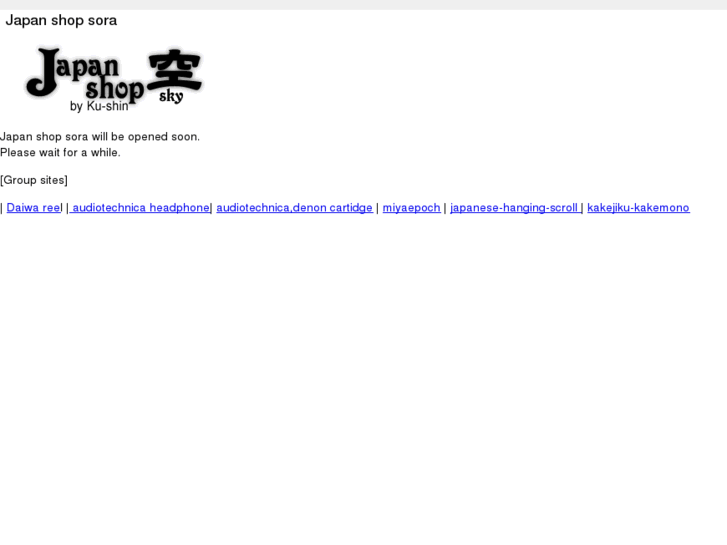 www.shop-kaiten.com