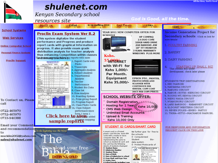 www.shulenet.com