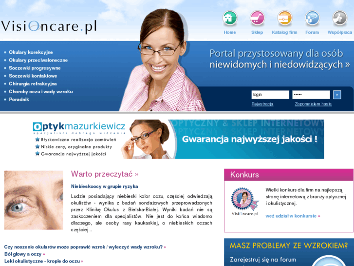 www.visioncare.pl