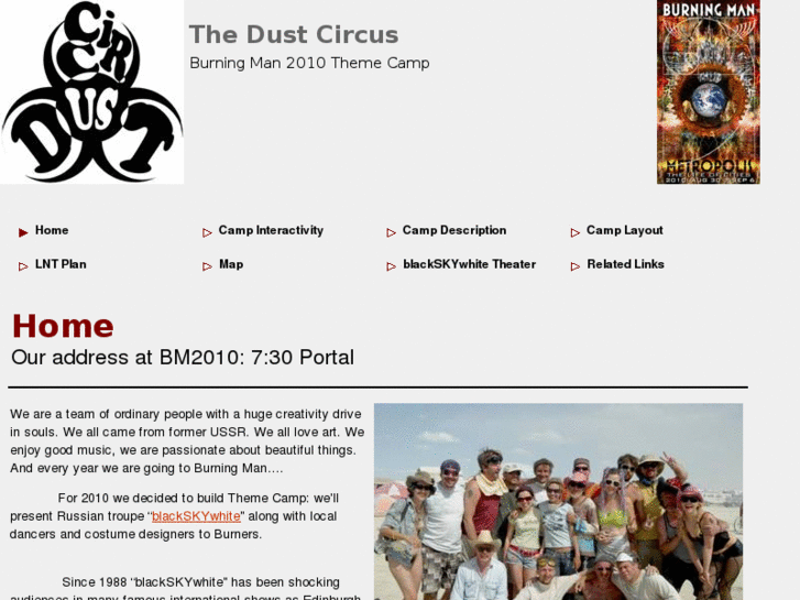 www.dustcircus.com