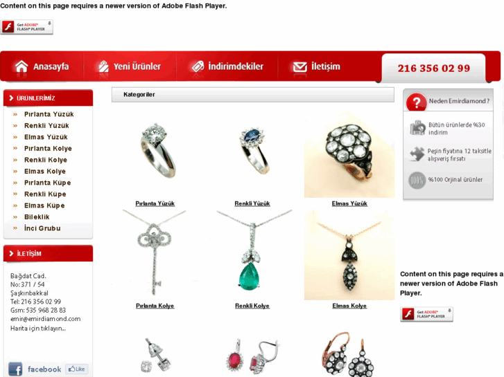 www.emirdiamond.com