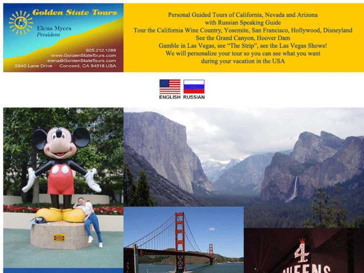 www.goldenstatetours.com