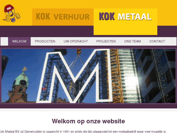 www.kokmetaal.nl