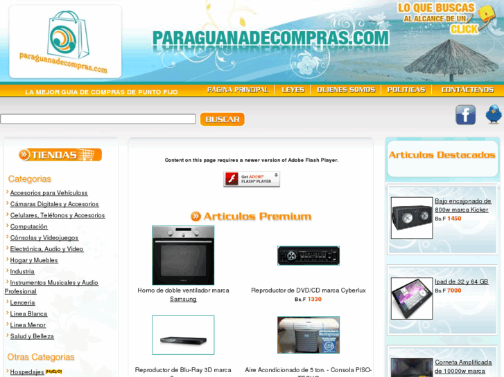 www.paraguanadecompras.com