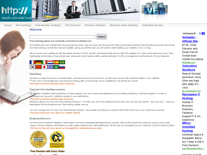 www.php2h.com