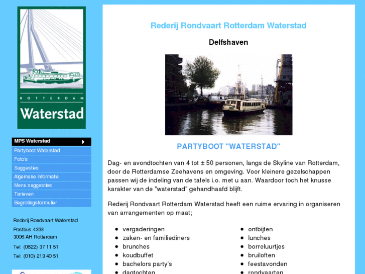 www.rotterdam-waterstad.com