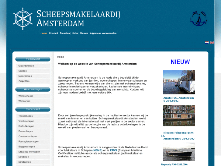 www.shipbrokers-amsterdam.com