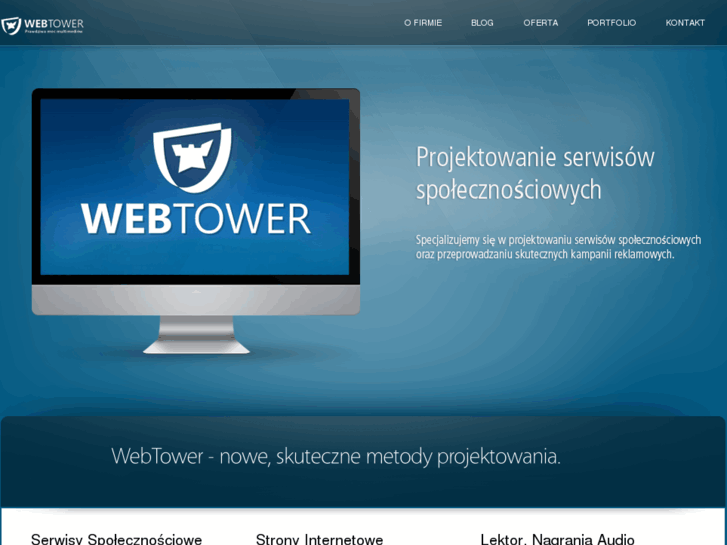 www.webtower.org