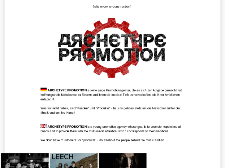 www.archetype-promotion.de