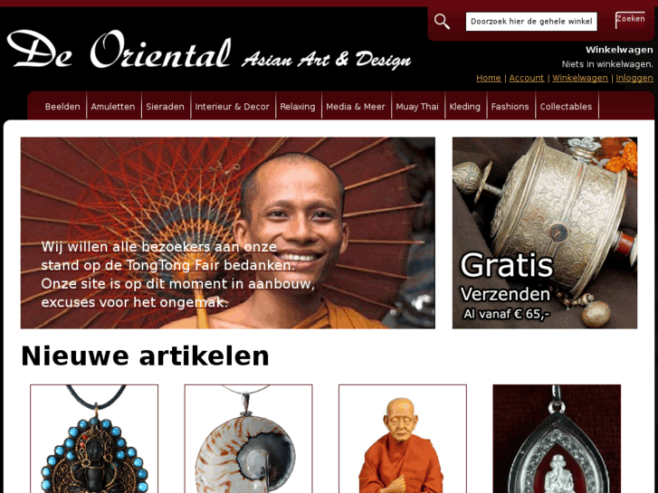 www.asiatica.nl