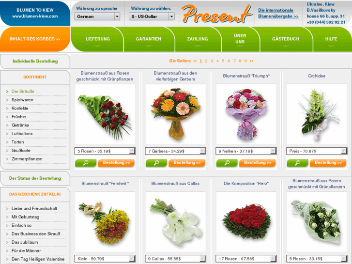 www.blumen-kiew.com