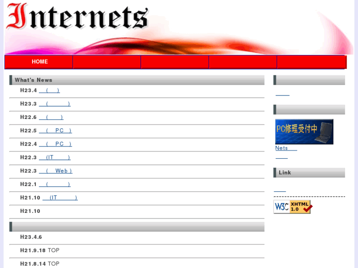 www.internets-k.com