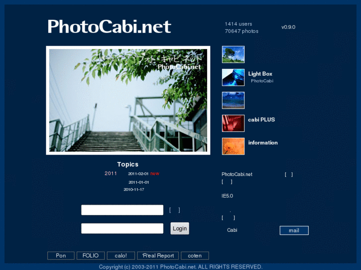 www.photocabi.net