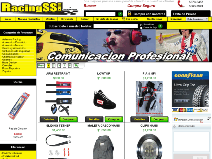 www.racingss.com