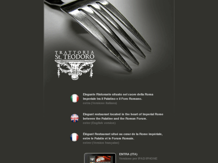 www.rome-restaurant.com