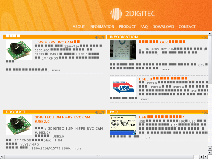 www.2digitec.com