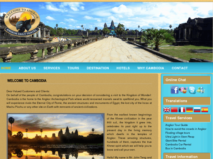 www.angkordailytravel.com