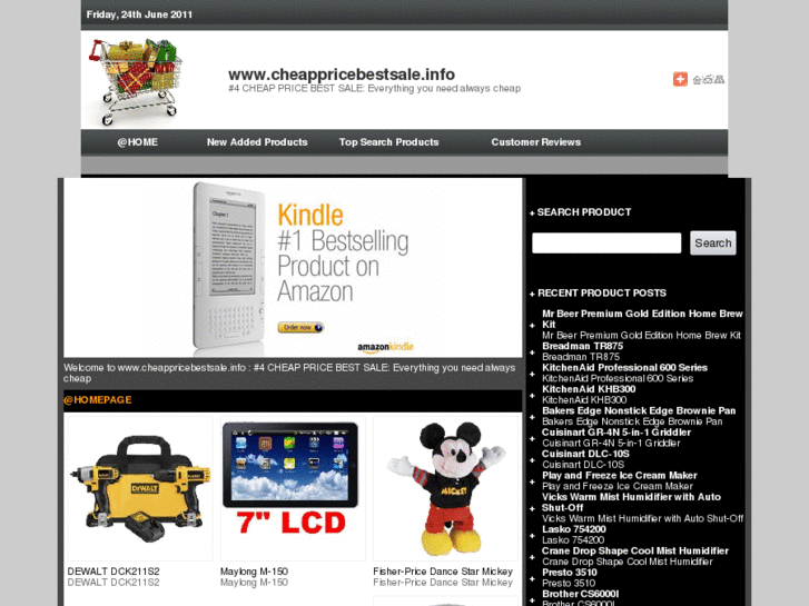 www.cheappricebestsale.info
