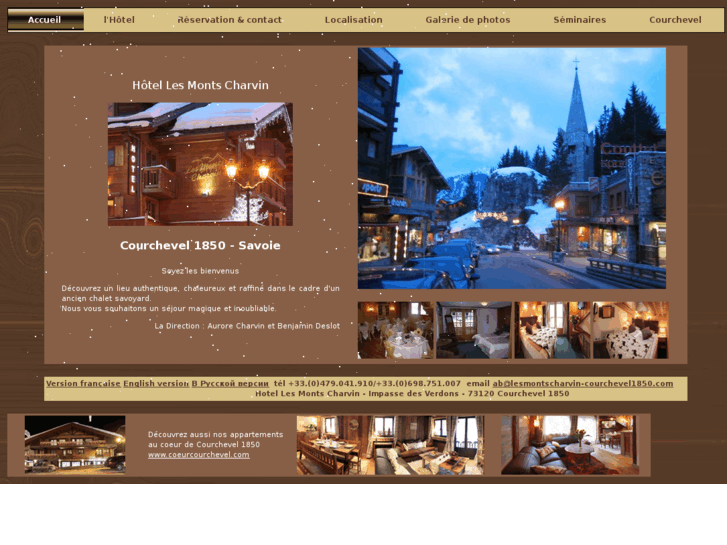 www.hotel-courchevel1850.com