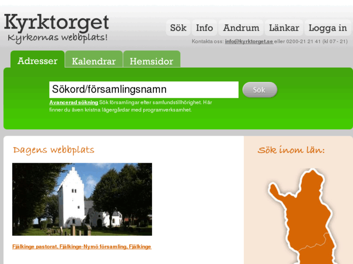 www.kyrktorget.fi
