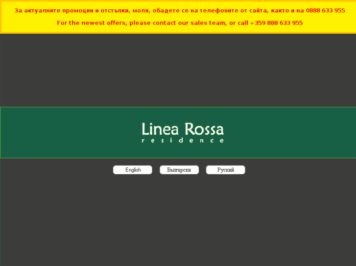 www.linearossa-bg.com