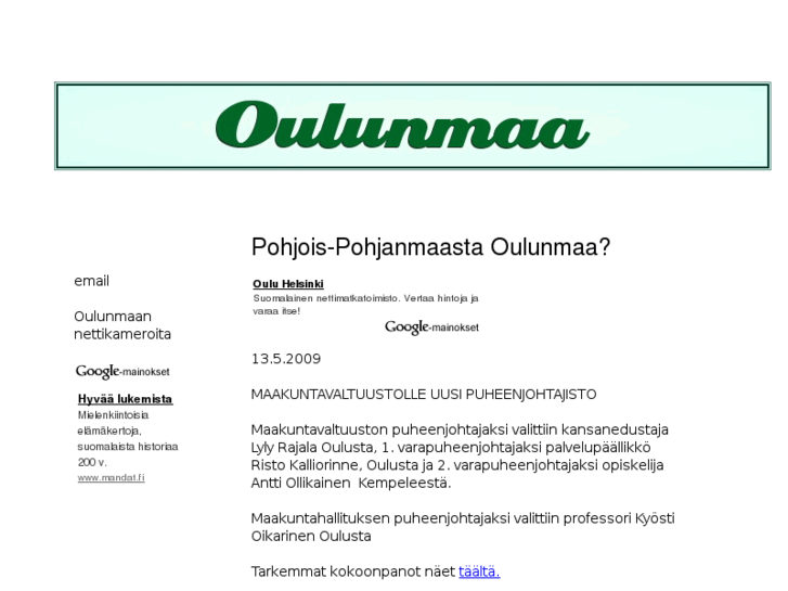 www.oulunmaa.fi