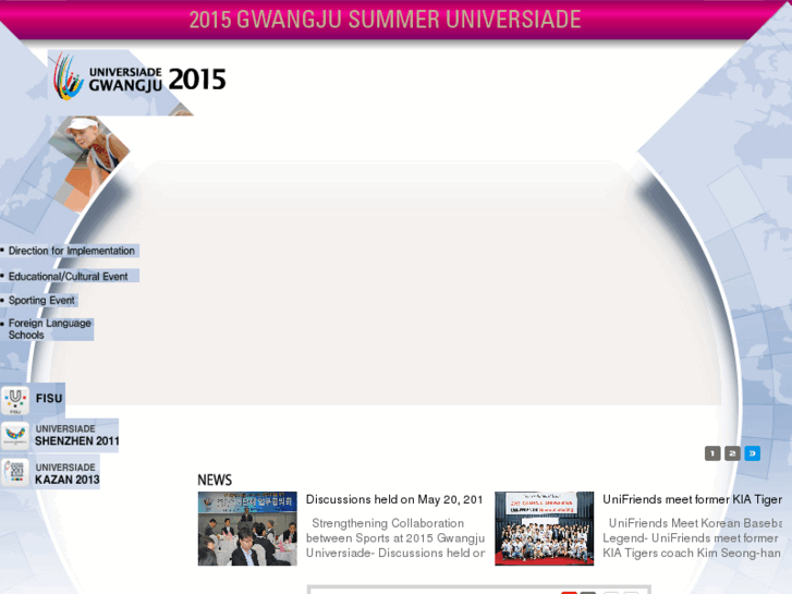 www.universiade2015.org