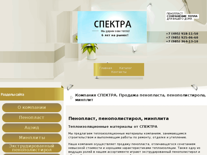 www.ctks.ru