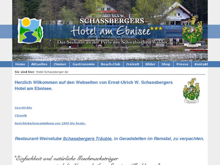 www.ebnisee.com