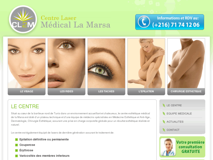 www.esthetique-laser-lamarsa.com
