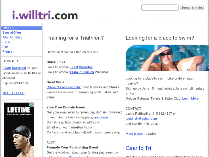 www.willtri.com