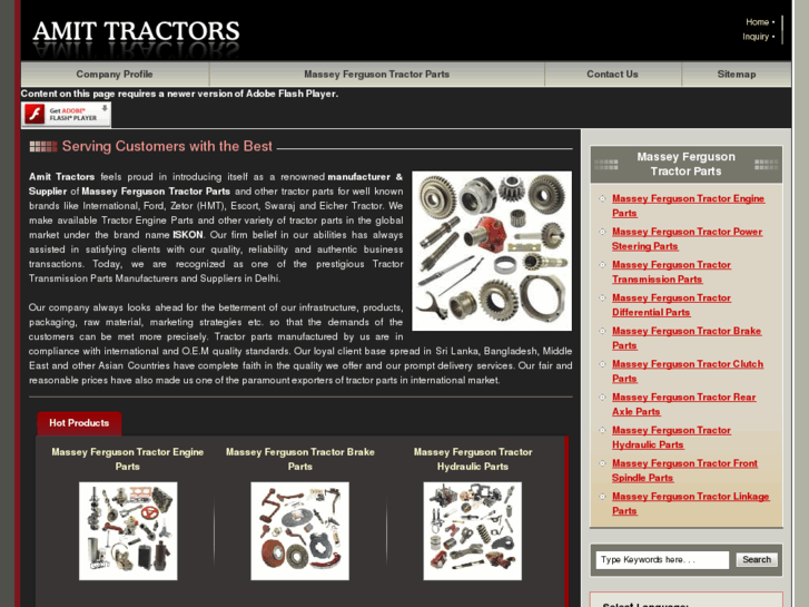 www.amittractors.com