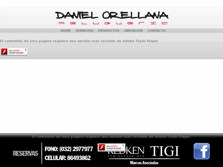 www.danielorellana.com