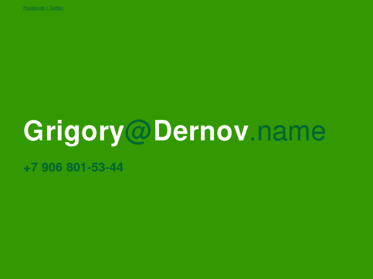 www.dernov.com