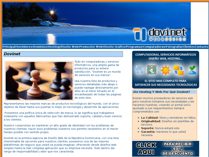 www.dovinet.net