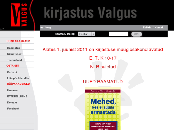 www.kirjastusvalgus.ee