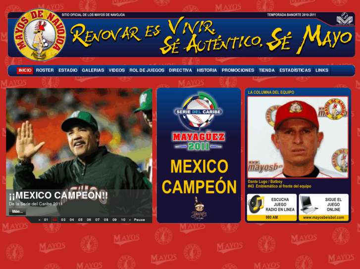 www.mayosbeisbol.com