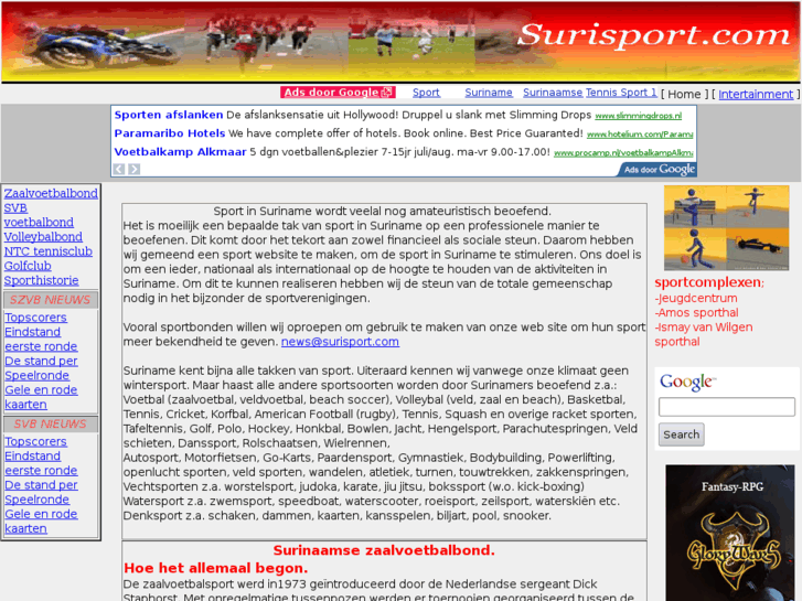 www.surisport.com