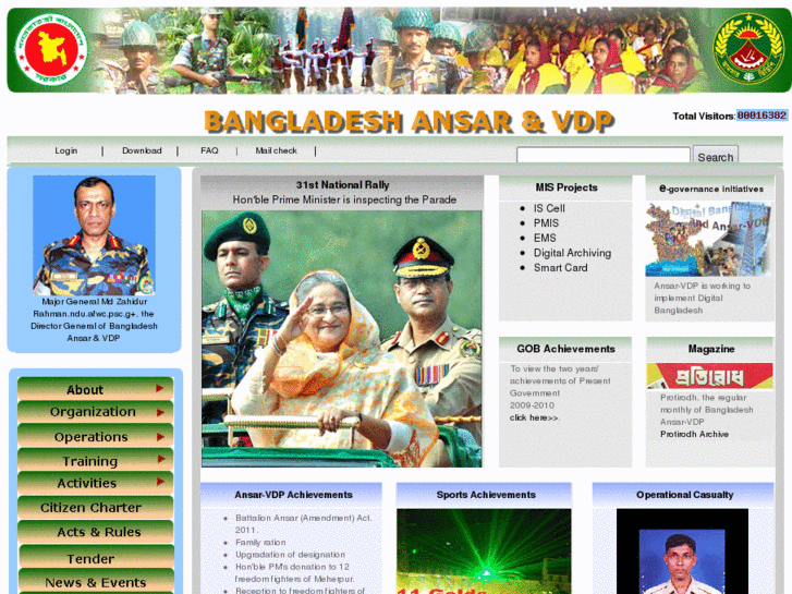 www.ansarvdpbd.org